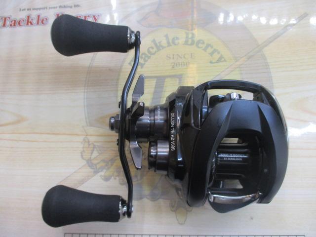 22ジリオン TW HD 1000XHL