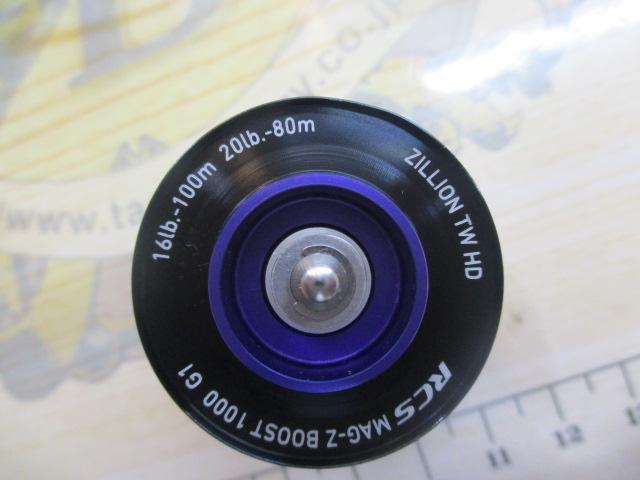 22ジリオン TW HD 1000XHL