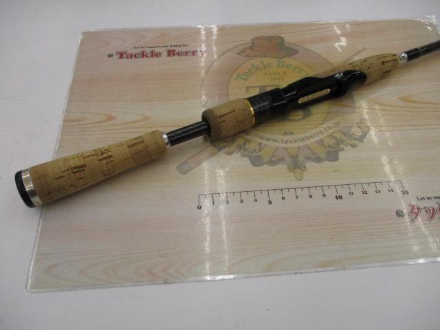 ヘラクレス HCSS-61ULST