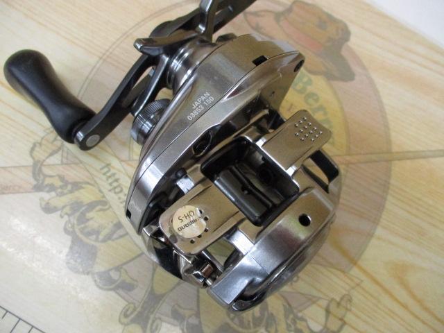 18バンタムMGL RH