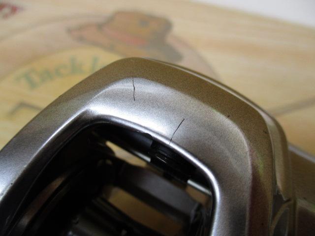 18バンタムMGL RH