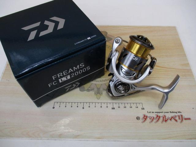 未使用 ダイワ Daiwa 21 フリームス FC LT 2000S ダイワ フリームス FC
