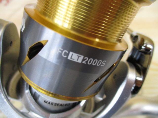 21フリームスFC LT2000S 4550133041457_1.jpg