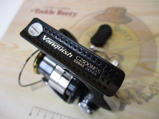 12ヴァンキッシュ C2500HGS｜＠ベリーネット 日本最大新品中古