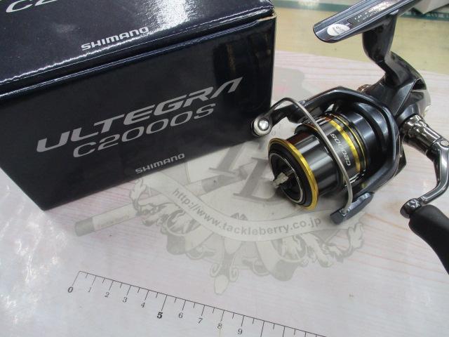 21アルテグラ C2000S｜＠ベリーネット 日本最大新品中古釣具WEBショップ
