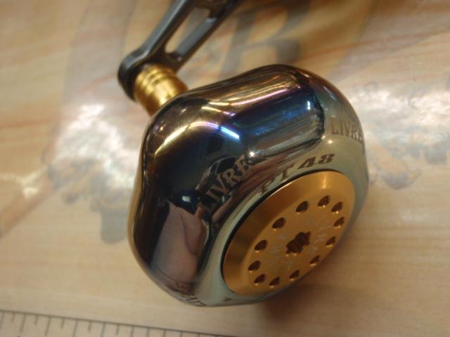 18オシアコンクエストCT 200HG