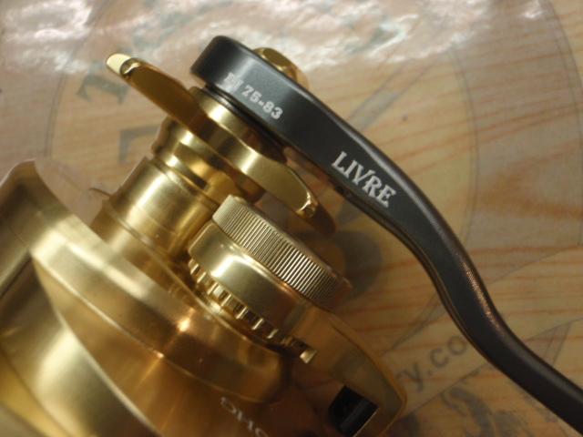 18オシアコンクエストCT 200HG