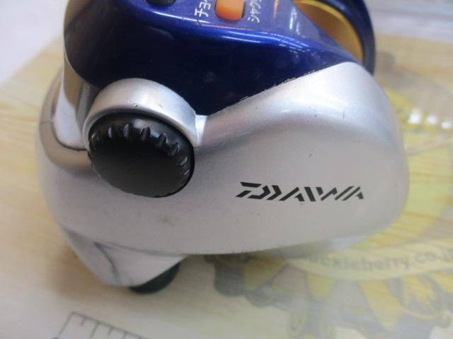 ハイパータナコン 500F