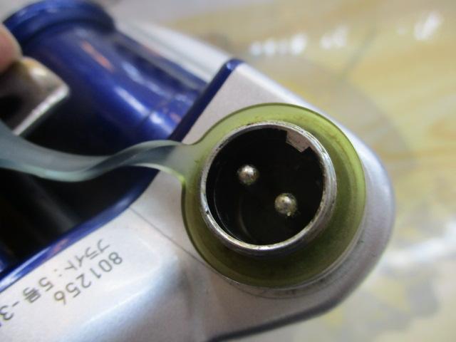 ハイパータナコン 500F