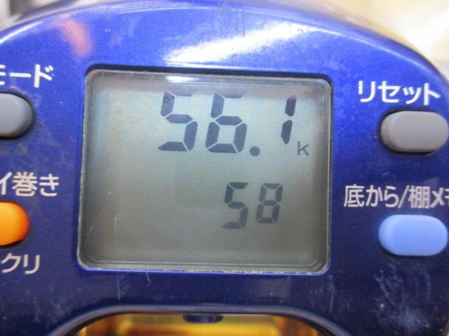 ハイパータナコン 500F