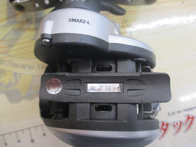 シルバーマックス-L(2nd/シルバーマックス2)