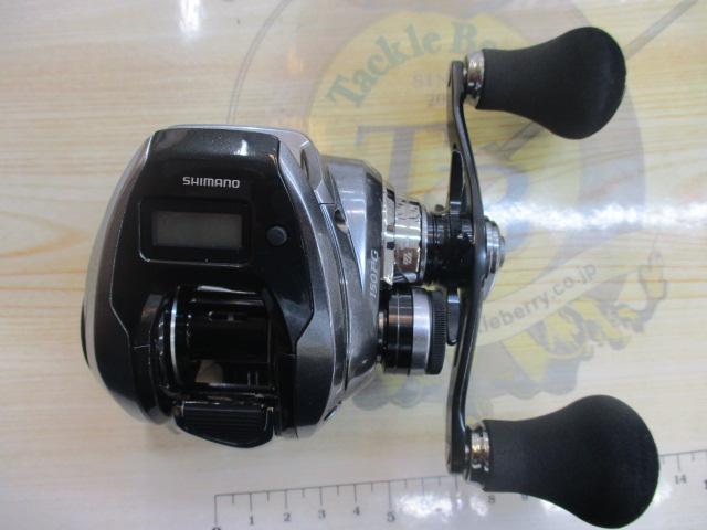 23エンゲツプレミアム 150PG