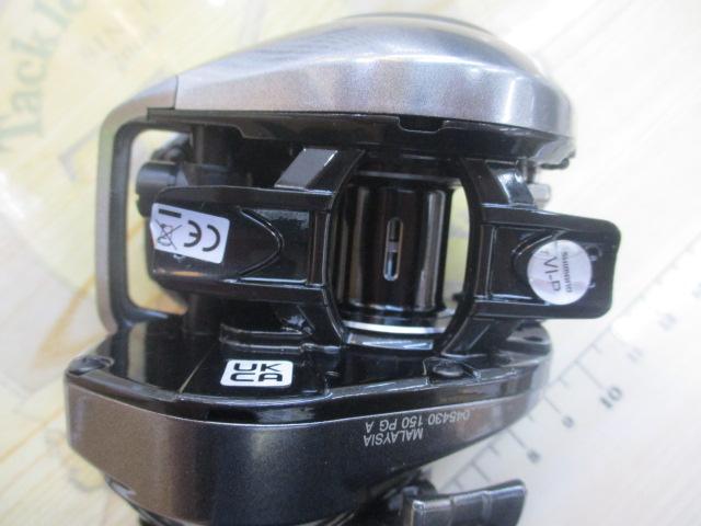 23エンゲツプレミアム 150PG