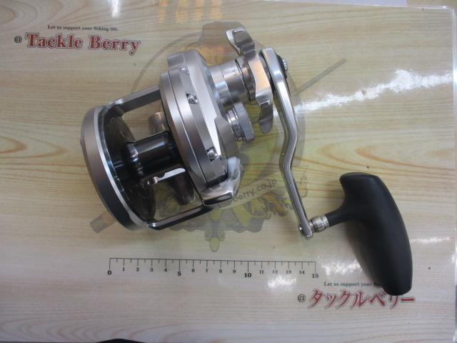 20オシアジガー 4000