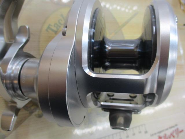 20オシアジガー 4000