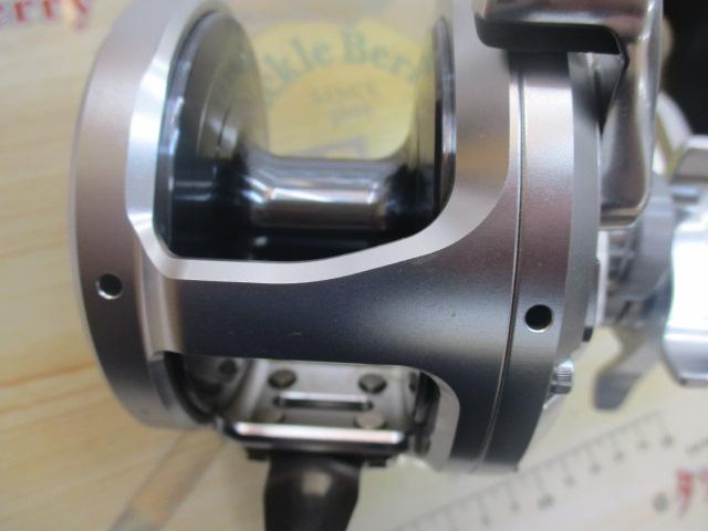 20オシアジガー 4000