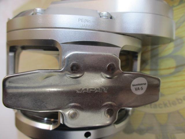 20オシアジガー 4000