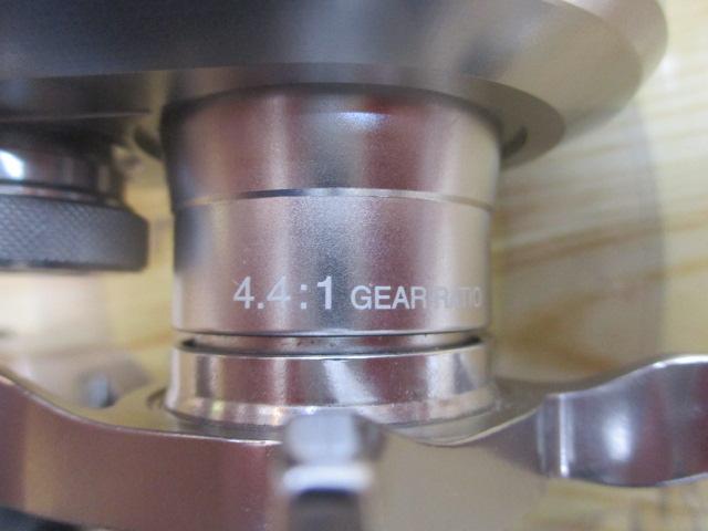 20オシアジガー 4000