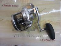 20オシアジガー 4000