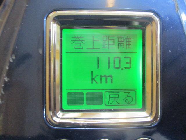 19ビーストマスター 9000