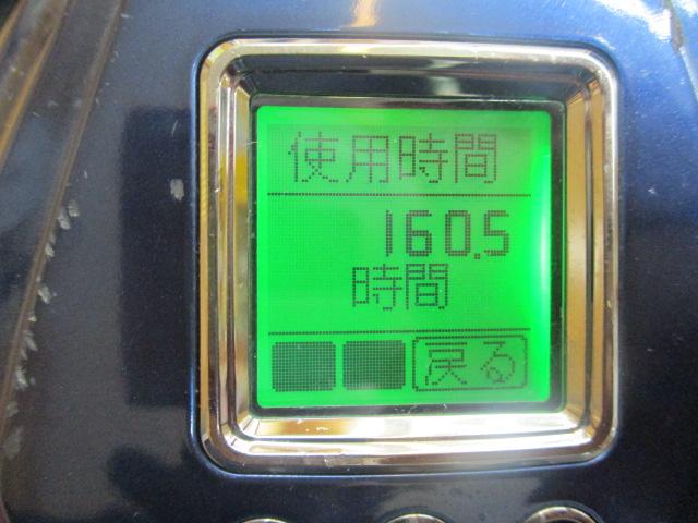 19ビーストマスター 9000