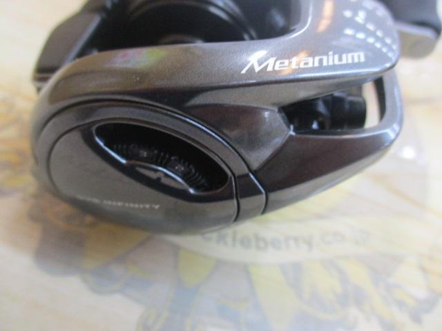 23メタニウム 101XG