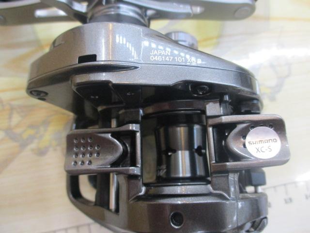 23メタニウム 101XG