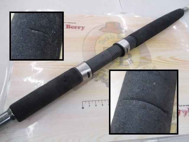 ビンテージ平目270