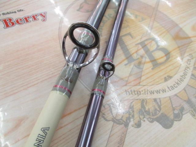 ビンテージ平目270