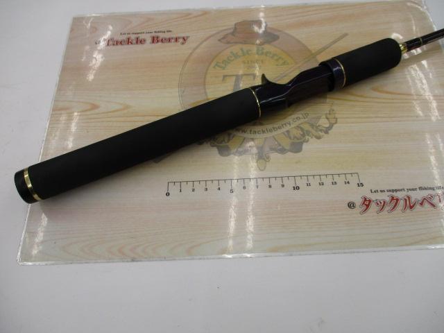 テムジン TMJC-63ML(EVA/マジョーラ)