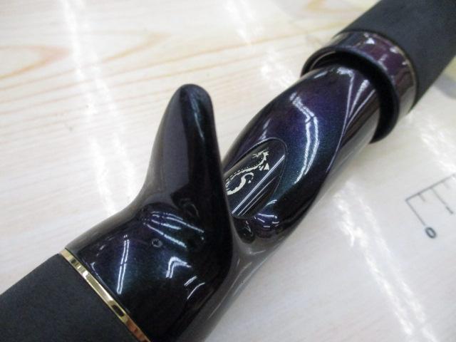 テムジン TMJC-63ML(EVA/マジョーラ)