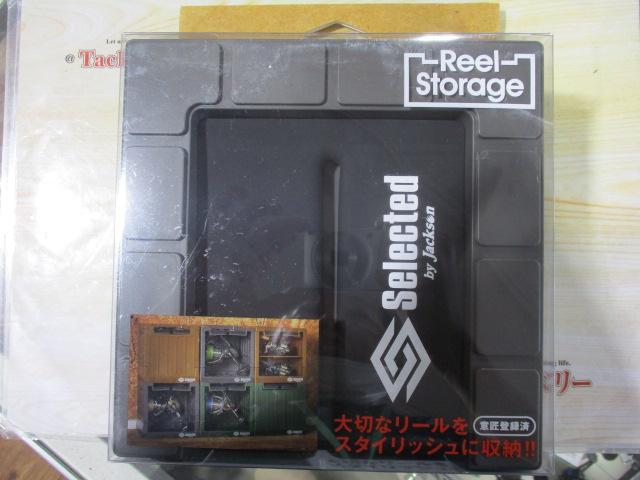 リールストレージGMCガンメタ