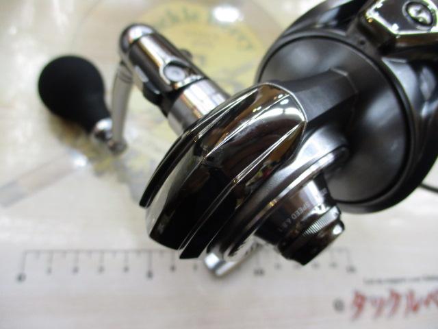 24インパルト 3000XH-LBD