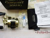 21カルカッタコンクエスト 201HG