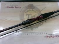 紅牙テンヤゲーム MH-240B・V