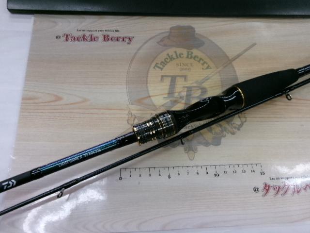 ライトゲームX 73 MH-225・R｜＠ベリーネット 日本最大新品中古