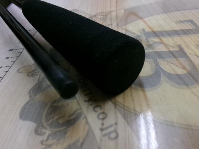 ライトゲームX 73 MH-225・R