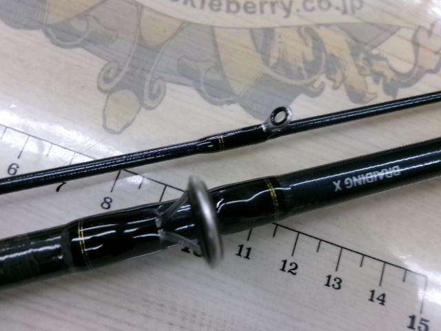 ライトゲームX 73 MH-225・R｜＠ベリーネット 日本最大新品中古