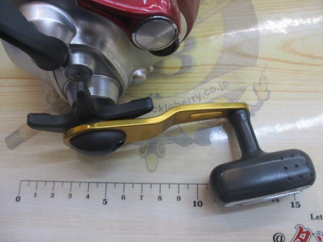 08電動丸 3000プレイズ