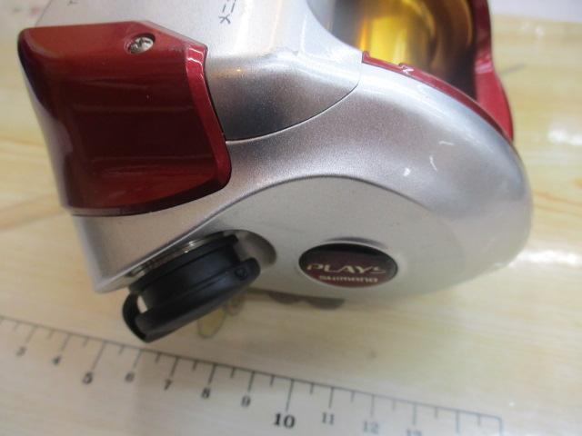 08電動丸 3000プレイズ