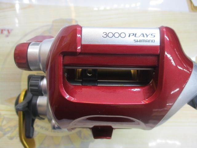 08電動丸 3000プレイズ