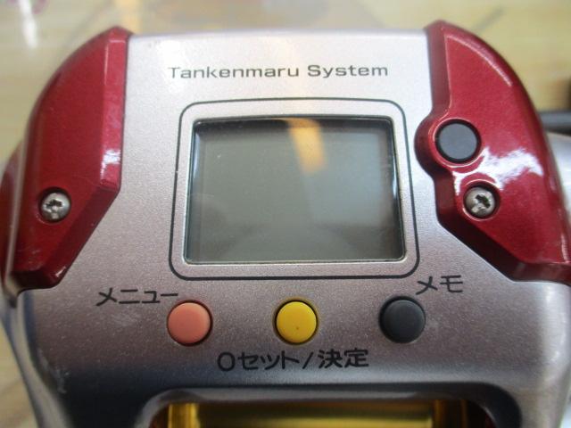 08電動丸 3000プレイズ