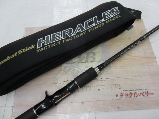 ヘラクレス HCSC-70MH