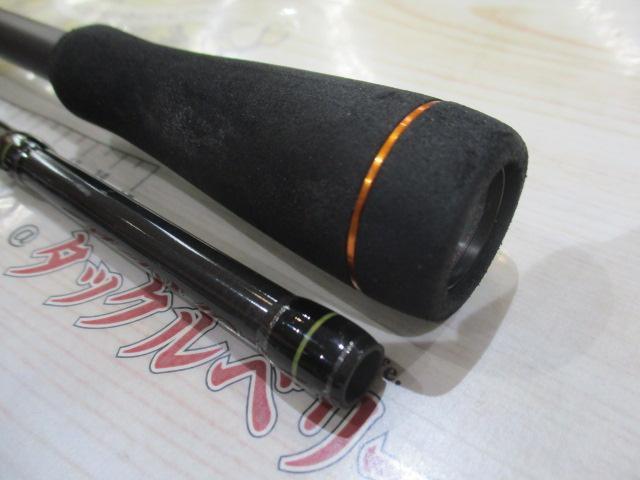 アンモナイト 66MH