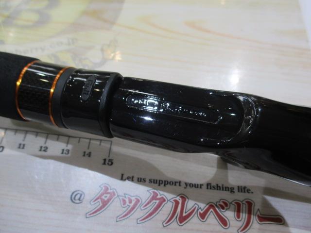 アンモナイト 66MH