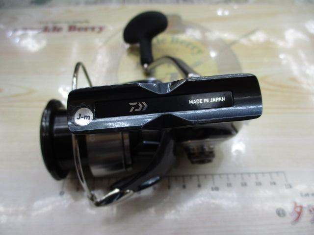 24セルテート LT4000-CXH