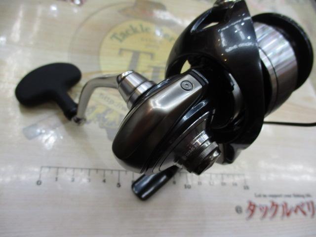 24セルテート LT4000-CXH