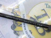 ポイズンアルティマ 2610L-S