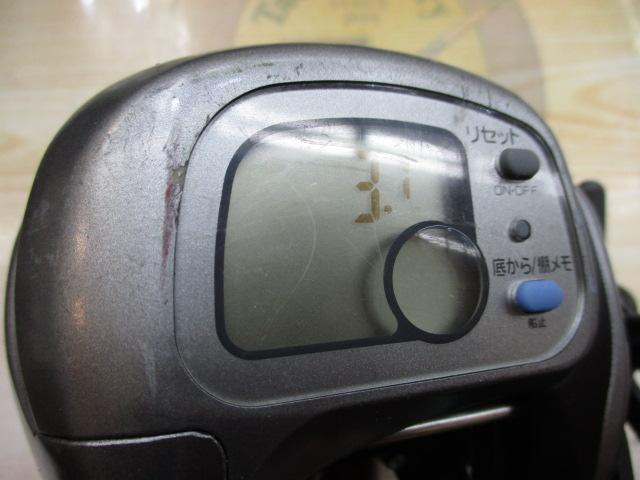 タナセンサーS 400DX