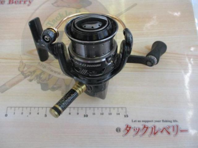 レボ ALXシータ(Θ) 2000SH